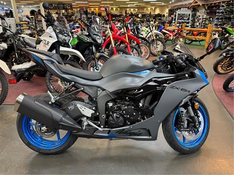 ST。 2025 Kawasaki NINJA® ZX™-4R ABS | D2 Powersports-Spartanburg