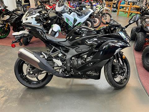 2026 Kawasaki Ninja ZX-4R ABS