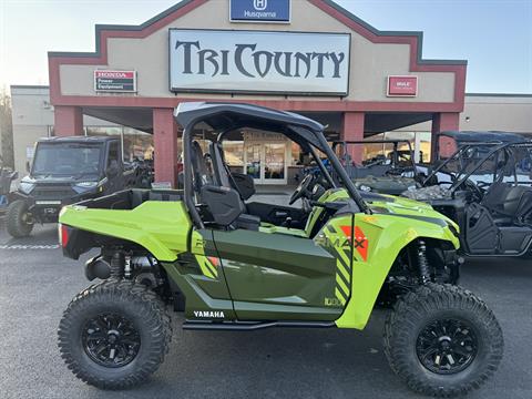 Shop Yamaha | Tri County Honda in Petersburg, WV