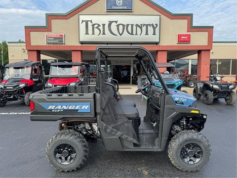 2026 Polaris Ranger SP 570 Premium