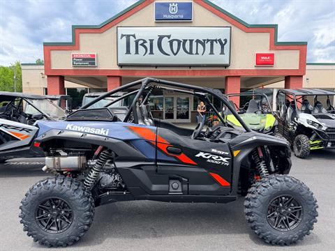 2027 Kawasaki TERYX KRX 1000 TR