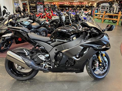 2026 Kawasaki Ninja ZX-10R — photo 1 of 10