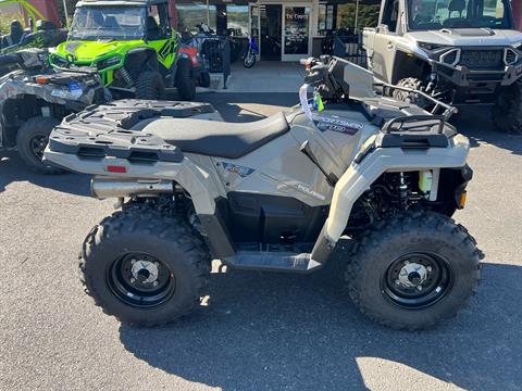 2026 Polaris Sportsman 570