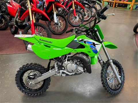 New Kawasaki In-Stock Inventory For Sale | Tri County Honda