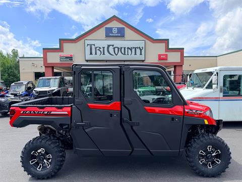 2027 Polaris Ranger Crew XP 1000 NorthStar Premium — photo 1 of 13