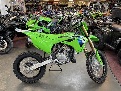 2026 Kawasaki KX112