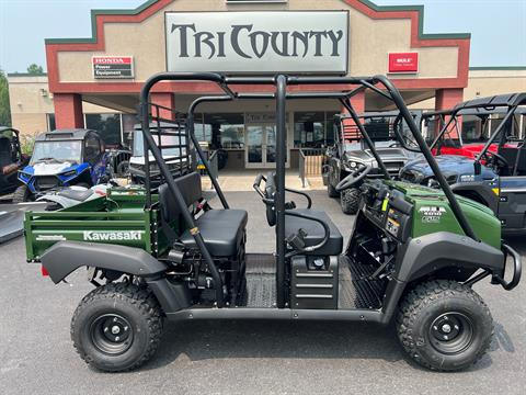 New Kawasaki In-Stock Inventory For Sale | Tri County Honda