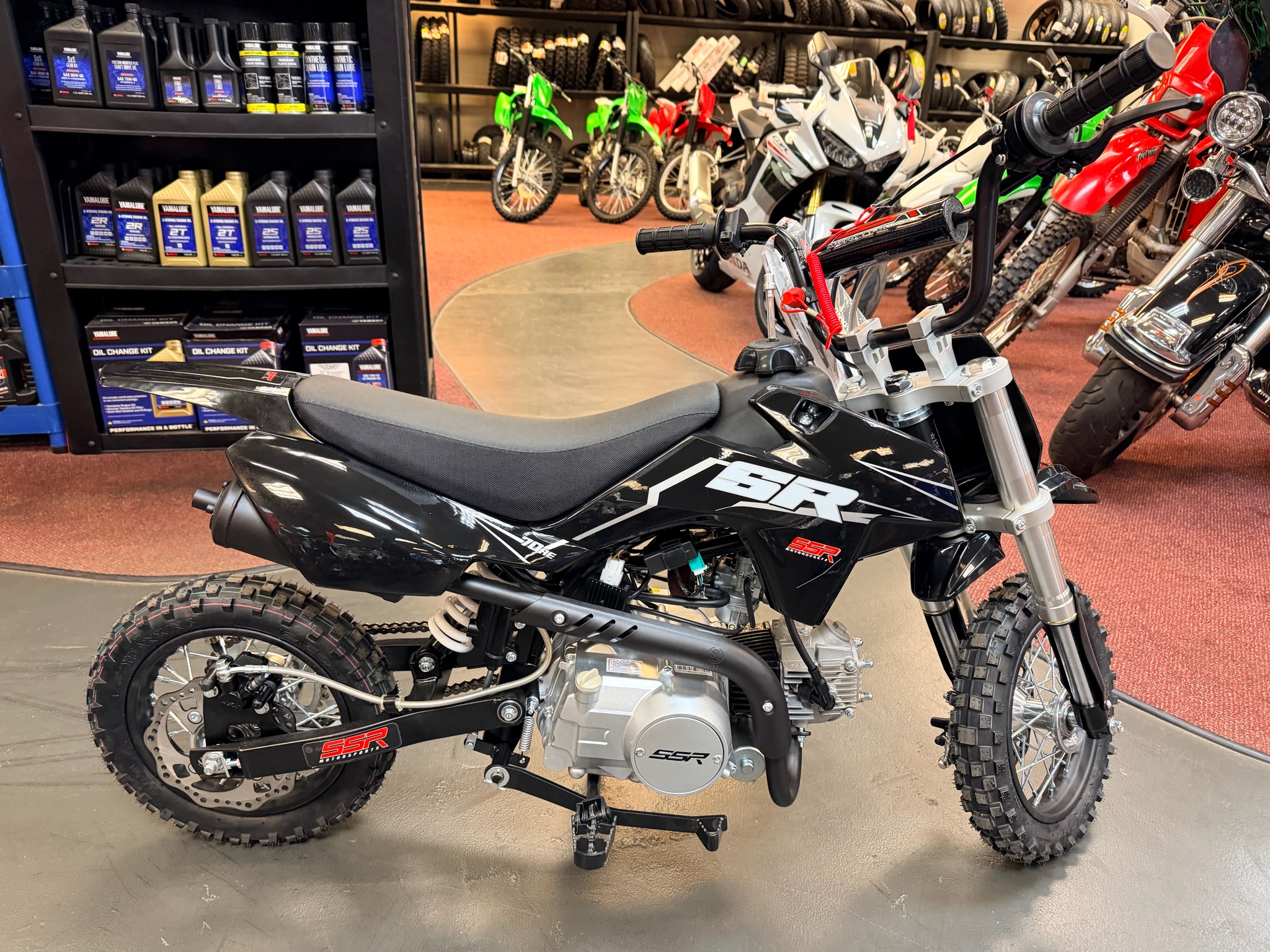 2026  SR70AE for sale 1246883