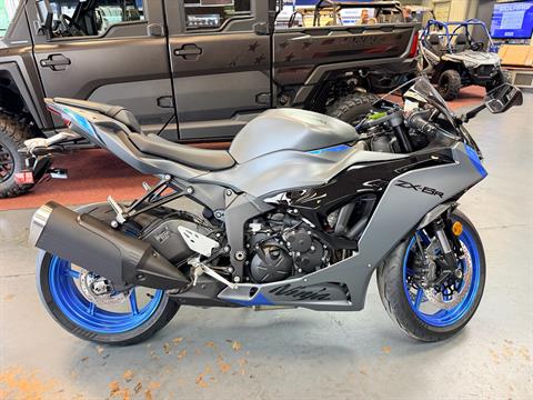 2026 Kawasaki Ninja ZX-6R — photo 1 of 8