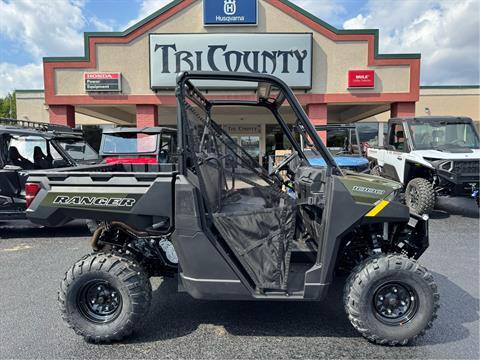 2026 Polaris Ranger 1000 EPS — photo 1 of 11