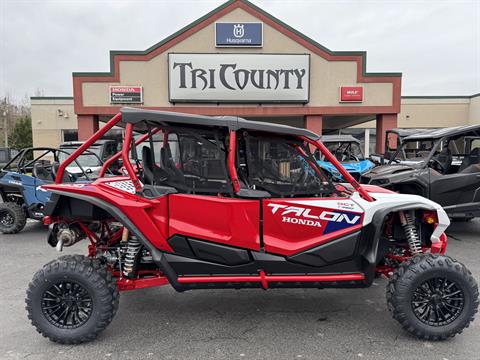 New Honda In-Stock Inventory For Sale | Tri County Honda located New Honda In-Stock Inventory For Sale | Tri County Honda located