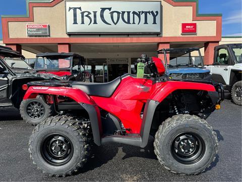 2026 Honda FourTrax Foreman Rubicon 4x4 Automatic DCT EPS — photo 1 of 9