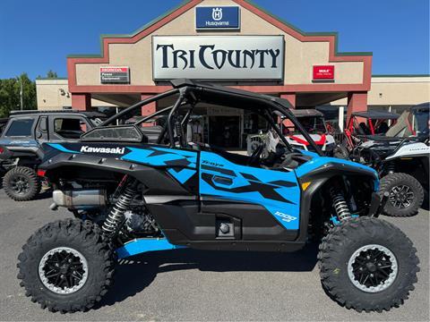 2026 Kawasaki Teryx KRX 1000 eS — photo 1 of 17