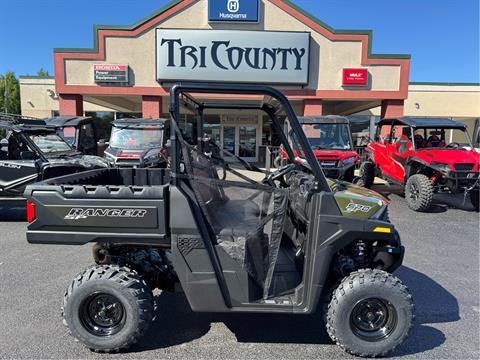 2026 Polaris Ranger SP 570 — photo 1 of 11