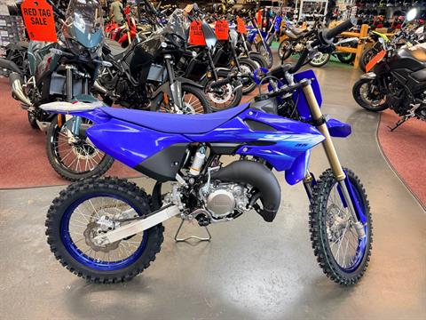 2027 Yamaha YZ85LW — photo 1 of 8
