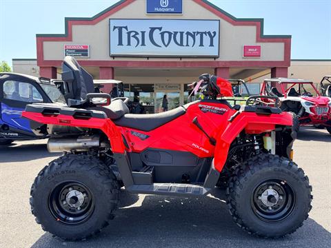 2026 Polaris Sportsman Touring 570 — photo 1 of 7