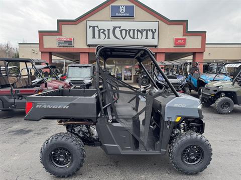 2026 Polaris Ranger 500 — photo 1 of 13