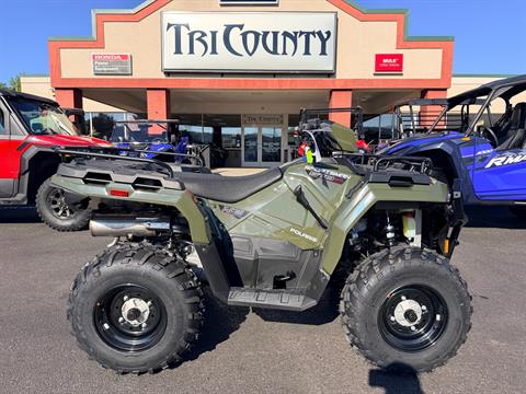 2026 Polaris Sportsman 570 EPS — photo 1 of 7