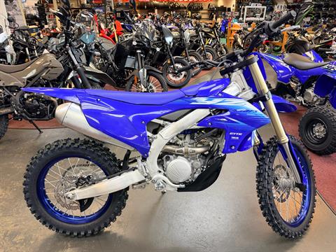 2027 Yamaha YZ250FX — photo 1 of 10