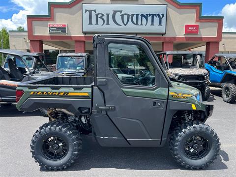 2027 Polaris Ranger XP 1000 NorthStar Ultimate — photo 1 of 31