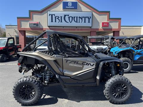 New Honda In-Stock Inventory For Sale | Tri County Honda located