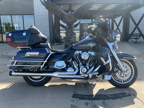 2013 Harley-Davidson Ultra Classic® Electra Glide® in Dubuque, Iowa - Photo 1