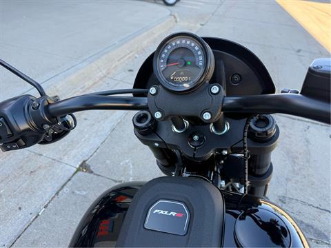 2025 Harley-Davidson Low Rider® S in Dubuque, Iowa - Photo 10