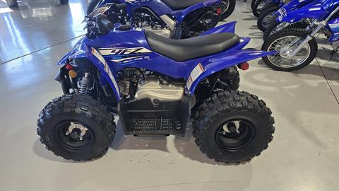 2027 Yamaha YFZ50