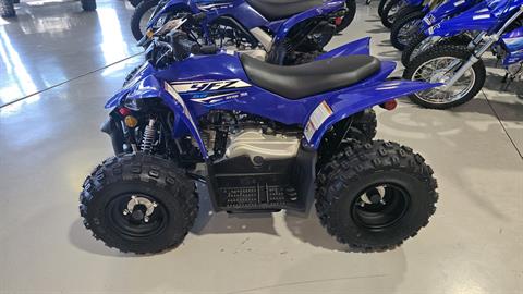 2027 Yamaha YFZ50