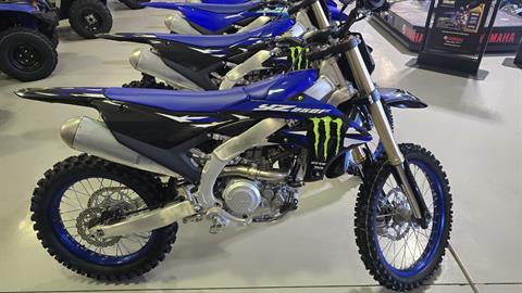 2027 Yamaha YZ250F Monster Energy Edition