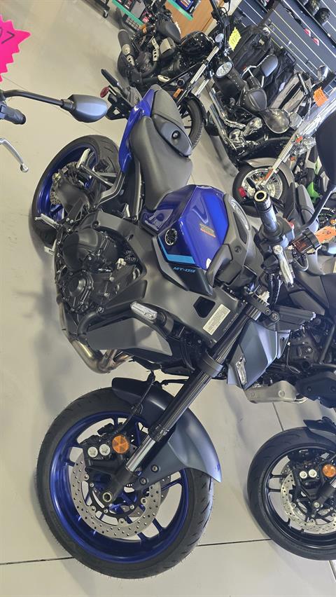 2024 Yamaha MT-09
