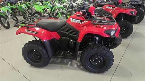 2026 Kawasaki Brute Force 450 4x4