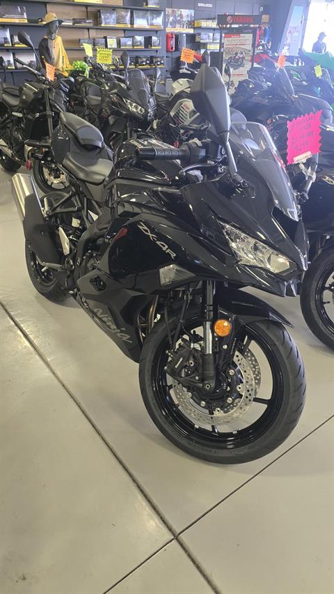 2026 Kawasaki Ninja ZX-4R ABS