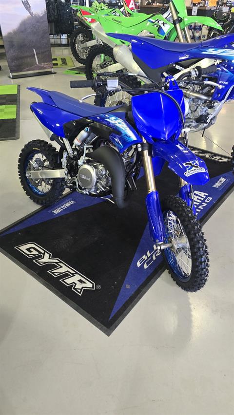 2027 Yamaha YZ65