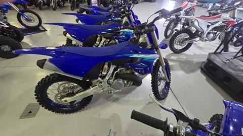 2027 Yamaha YZ250