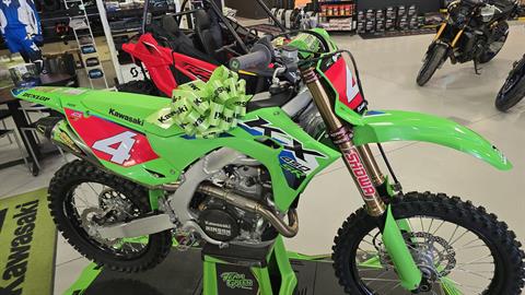 2026 Kawasaki KX450SR