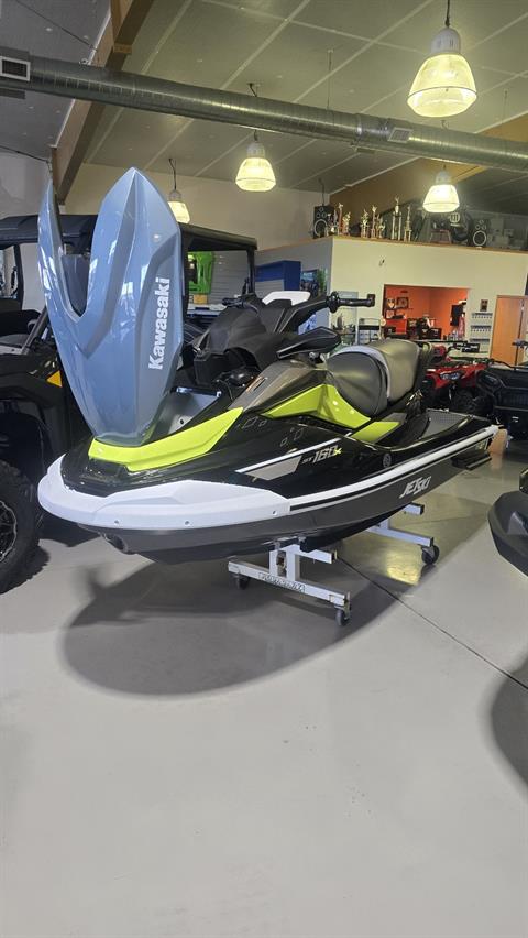 2026 Kawasaki Jet Ski ST 160X
