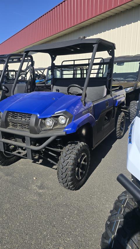2026 Kawasaki MULE PRO-MX LE