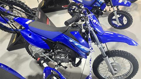 2027 Yamaha TT-R110E