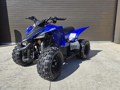 2025 Yamaha YFZ50 in Marietta, Ohio - Photo 1