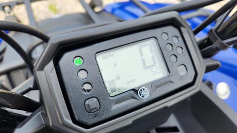 2024 Yamaha Kodiak 450 in Marietta, Ohio - Photo 3