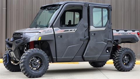 2026 Polaris Ranger Crew XP 1000 NorthStar Trail Boss Edition in Marietta, Ohio - Photo 1