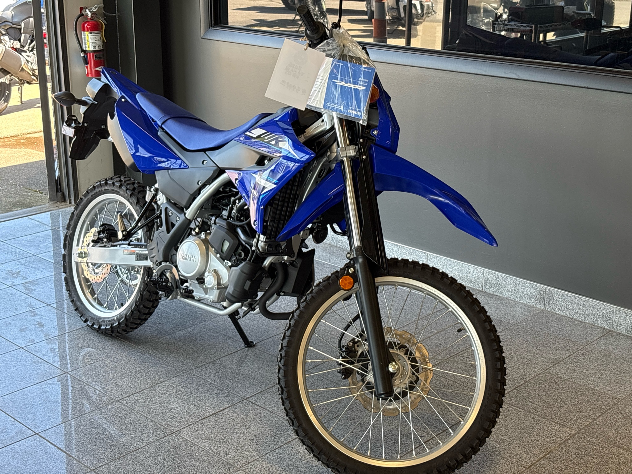 2026 Yamaha WR125R 2