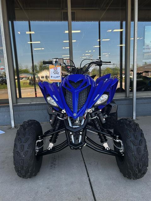 2025 Yamaha Raptor 700R in Marietta, Ohio - Photo 2