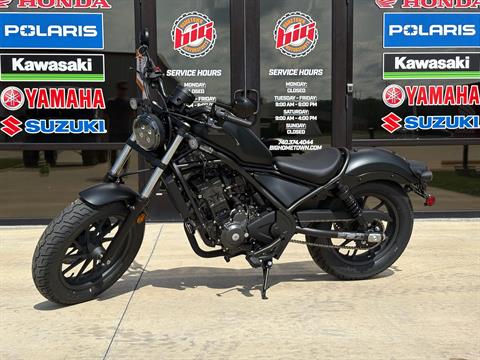 2025 Honda Rebel 300