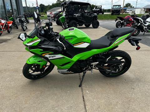 2025 Kawasaki Ninja 500 KRT Edition in Marietta, Ohio - Photo 1