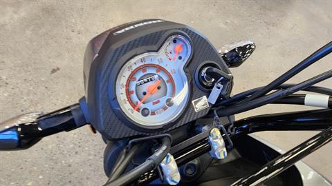 2025 Honda Navi in Marietta, Ohio - Photo 4