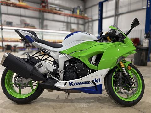 New Closeout Inventory for Sale | Big Hometown Motorsports