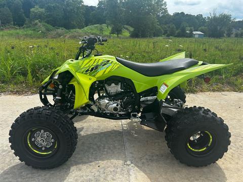 2025 Yamaha YFZ450R SE in Marietta, Ohio - Photo 1