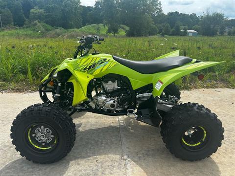 2025 Yamaha YFZ450R SE in Marietta, Ohio - Photo 1